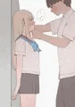 School girl♂