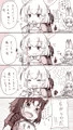 最近の