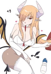 うちにいるサキュバス