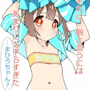チアコスがあまりにも可愛すぎた。