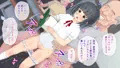 音読中にハメられる●学生