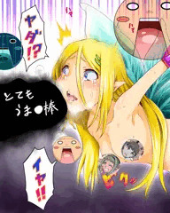 オナホ妖精ちゃん強制拷問フェラ