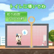 ピン抜きパズル風