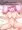 【Skeb】うちのこおねショタ4/5