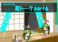 ふわtoてぃあの夏トーク　part６