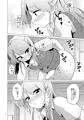 女装OLただいまオナニー残業中