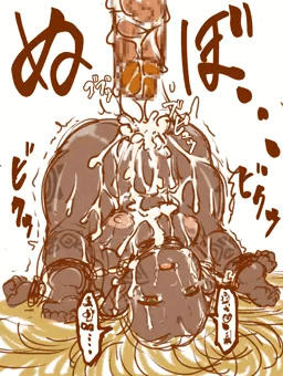 未開の部族ちゃん