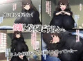 過保護なお母さんに性教育を受けて母子相姦するだけの毎日