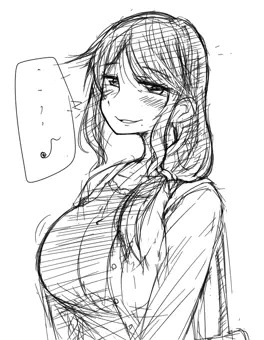 昼下がりは人妻が若い男のチンポを体で味わう時間