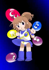 アルル・ナジャ