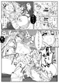 新刊見本(2021)