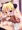 ラブリードッグは着衣パイズリ向けの衣装だよね