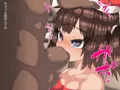家にもサンタさんがきました