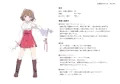 退魔巫女さくら 第2話 穢されし退魔巫女は触手苗床に堕ちる