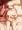 サレン「これがあんたの・・・」
