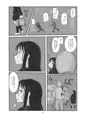 【コミティア127】赤井磨子には自覚がない
