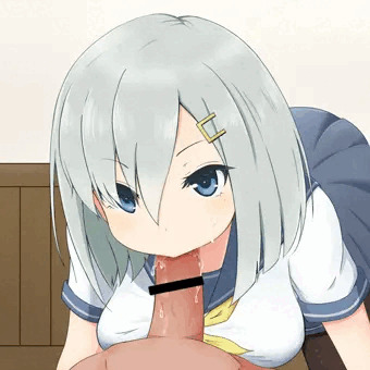おしゃぶり駆逐艦浜風