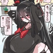 羽川ハスミが先生を癒すまで⑤〜着替え中編〜