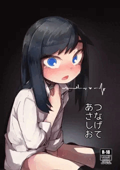 C96新刊01　朝潮ちゃん