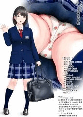 初恋制服図鑑