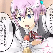 不知火に手コキで搾り取られる