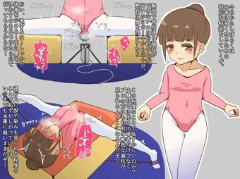窓際開脚固定