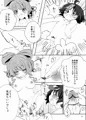 例大祭9新刊