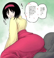 エリカお嬢様のオナラ