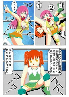 恒例ならしかたないよね