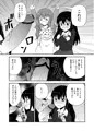 （ｃ83）秘密のシンデレラレッスン（冬コミ新刊）