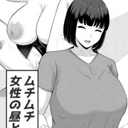 ムチムチ女性の昼と夜_6
