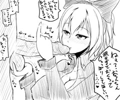 落書きども。