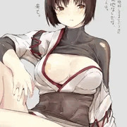 日向ちゃんに誘われたい