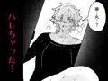 【電子版配信】C105新刊藤〇立香は止められない