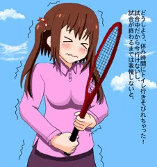 海老名ちゃんテニスの授業中のおしがま