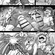 前川みくちゃんが子供と遊んだらエロハプニングに見舞われた漫画