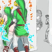 NTR?