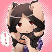 ベルベットさん