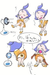 怪盗レーニャのわっぱちゃんのつもり