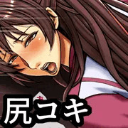 か…監督、どこをさわってるんですか…っ！？　女子野球部。
