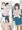 クール女子宮北さんの雄叫び咆哮体罰