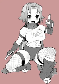 このは