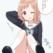 尻もち真乃