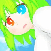 れいな