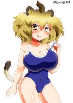 スク水ライオンちゃん
