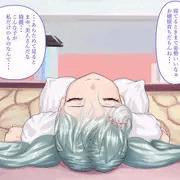 居眠りまゆちゃんにいたずら(ももれぷブルマ百合娘 9) オリジナル 体操服 ふたなり ふた×女 レズ フェラチオ イラマチオ 口内射精 ぶっかけ