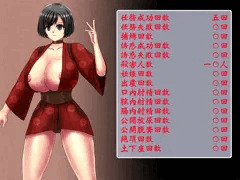 紅