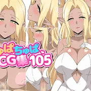 ちゅぱちゅぱCG集105