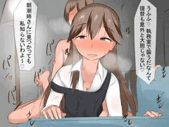 駆逐艦隠姦失敗シリーズ(荒潮+岸波)