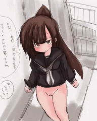 幸薄JC実妹